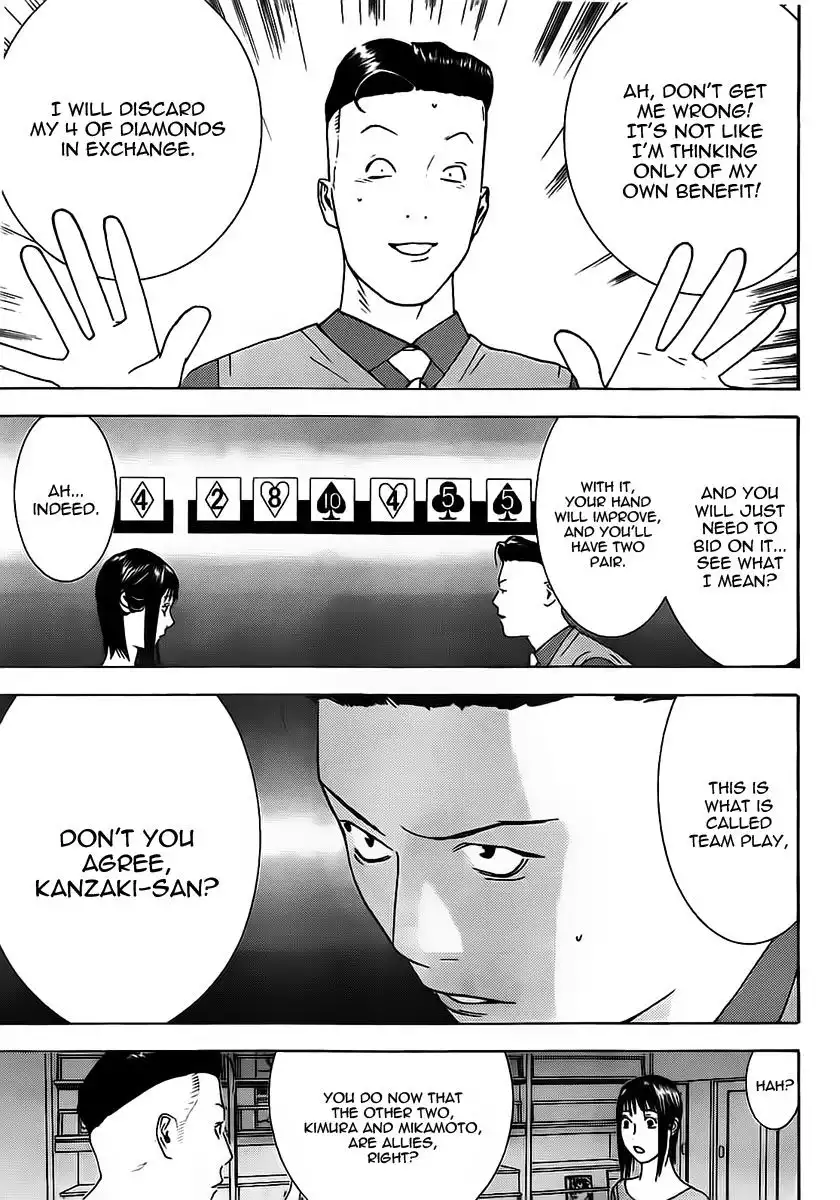 Liar Game Chapter 144 7